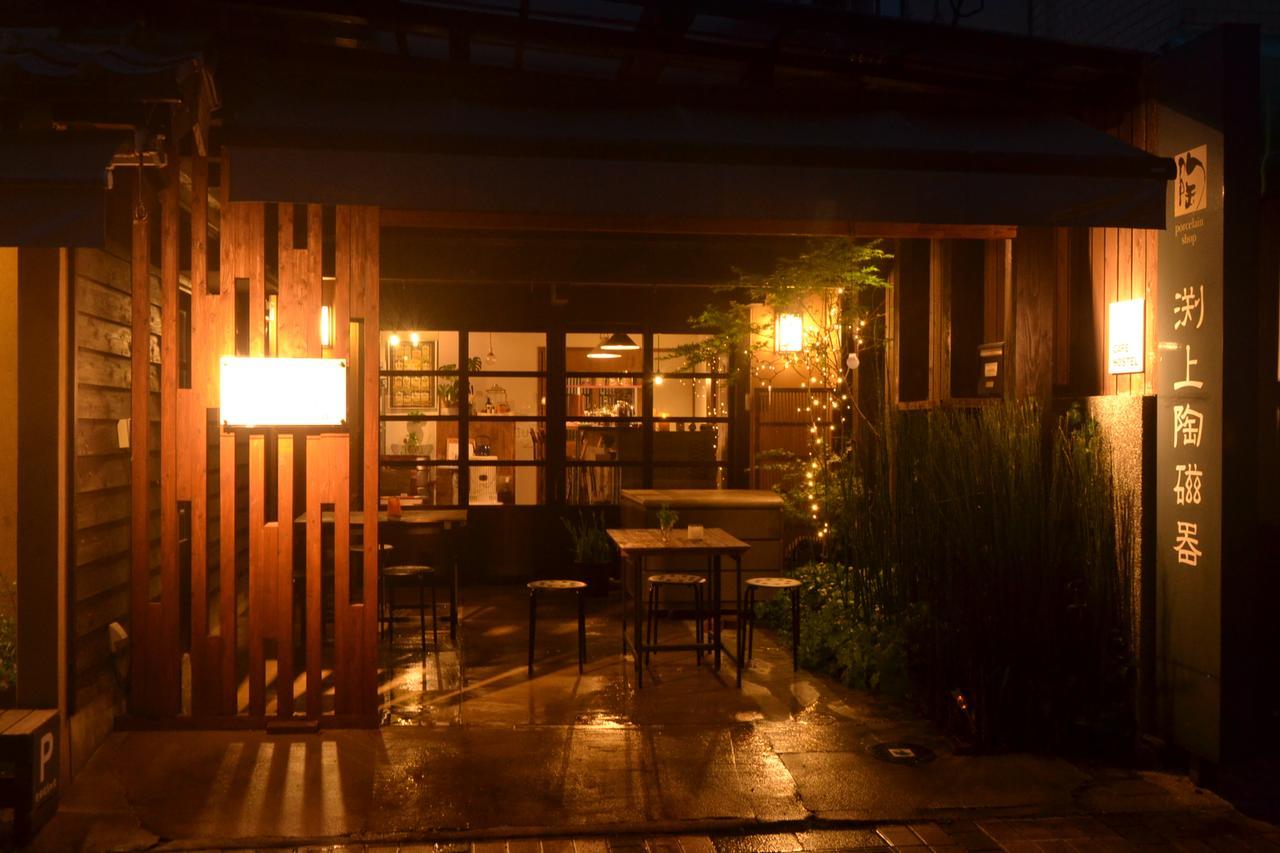 Ilha / Accommodation Arita Luaran gambar
