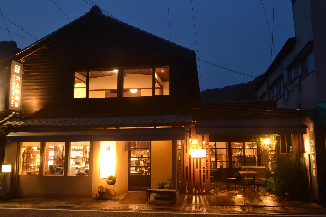 Ilha / Accommodation Arita Luaran gambar